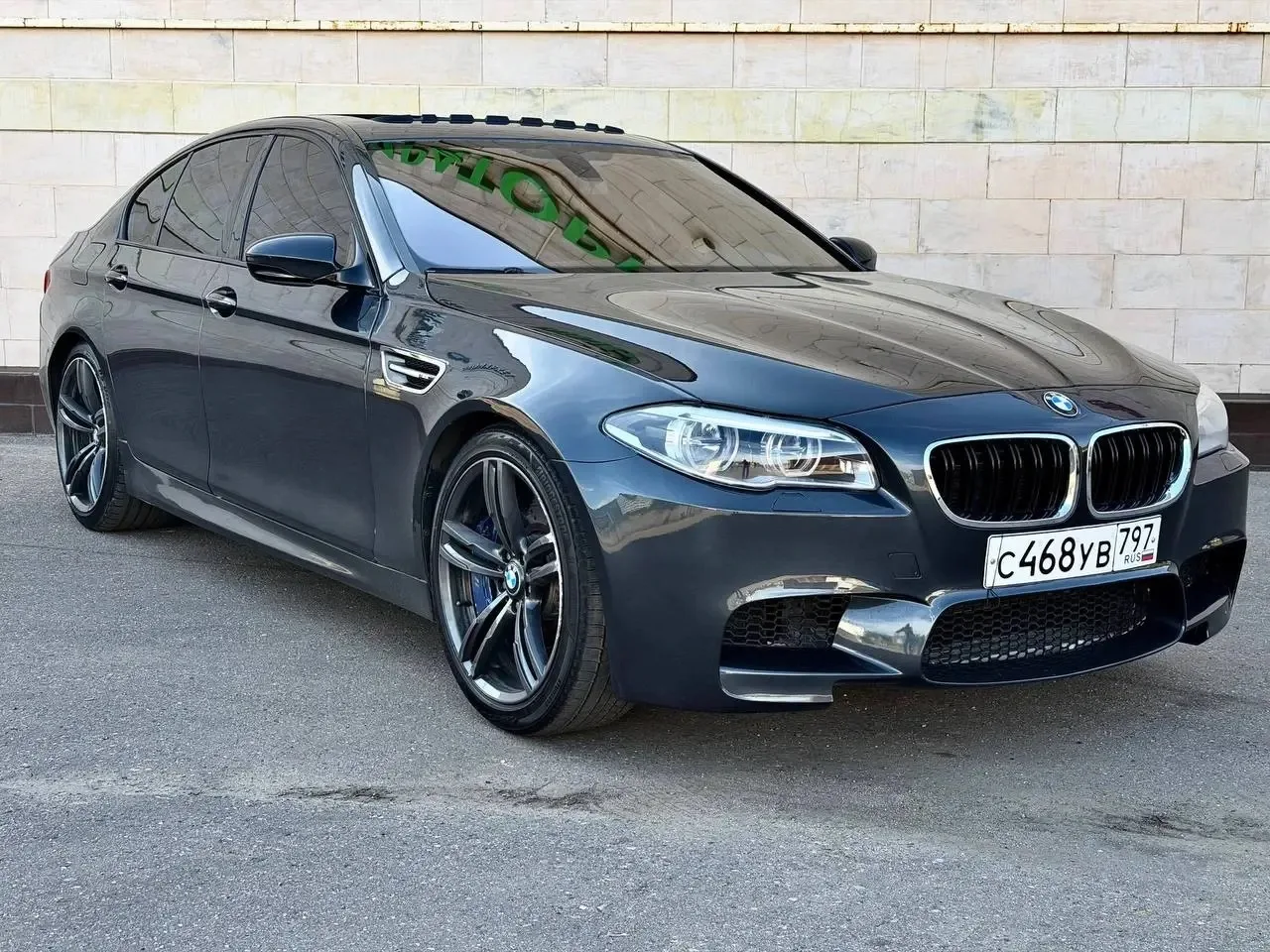 BMW M5 (F10)