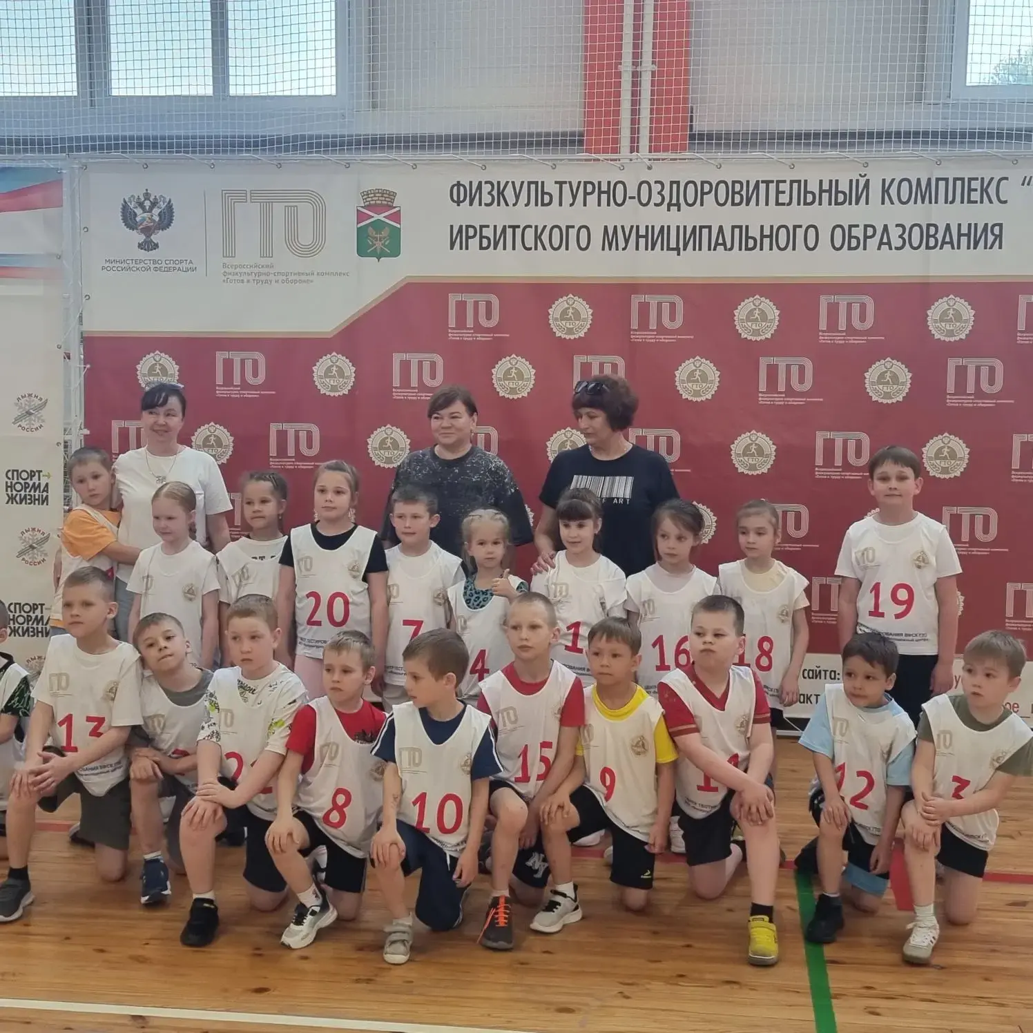 Сегодня, наши мальчишки и девчонки сдавали нормы ГТО.
