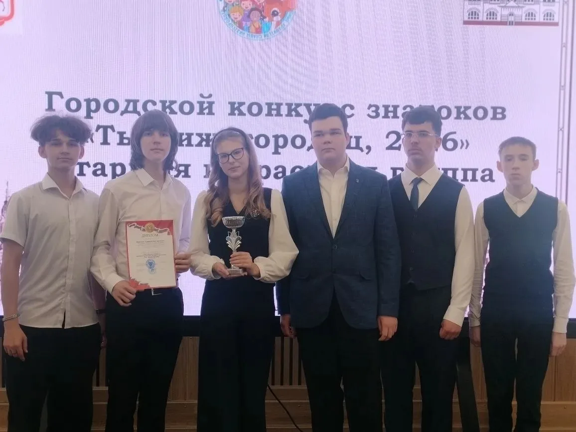 ✨ В эти праздничные дни окончания учебного года хочется вспомнить об успехах наших выпу...