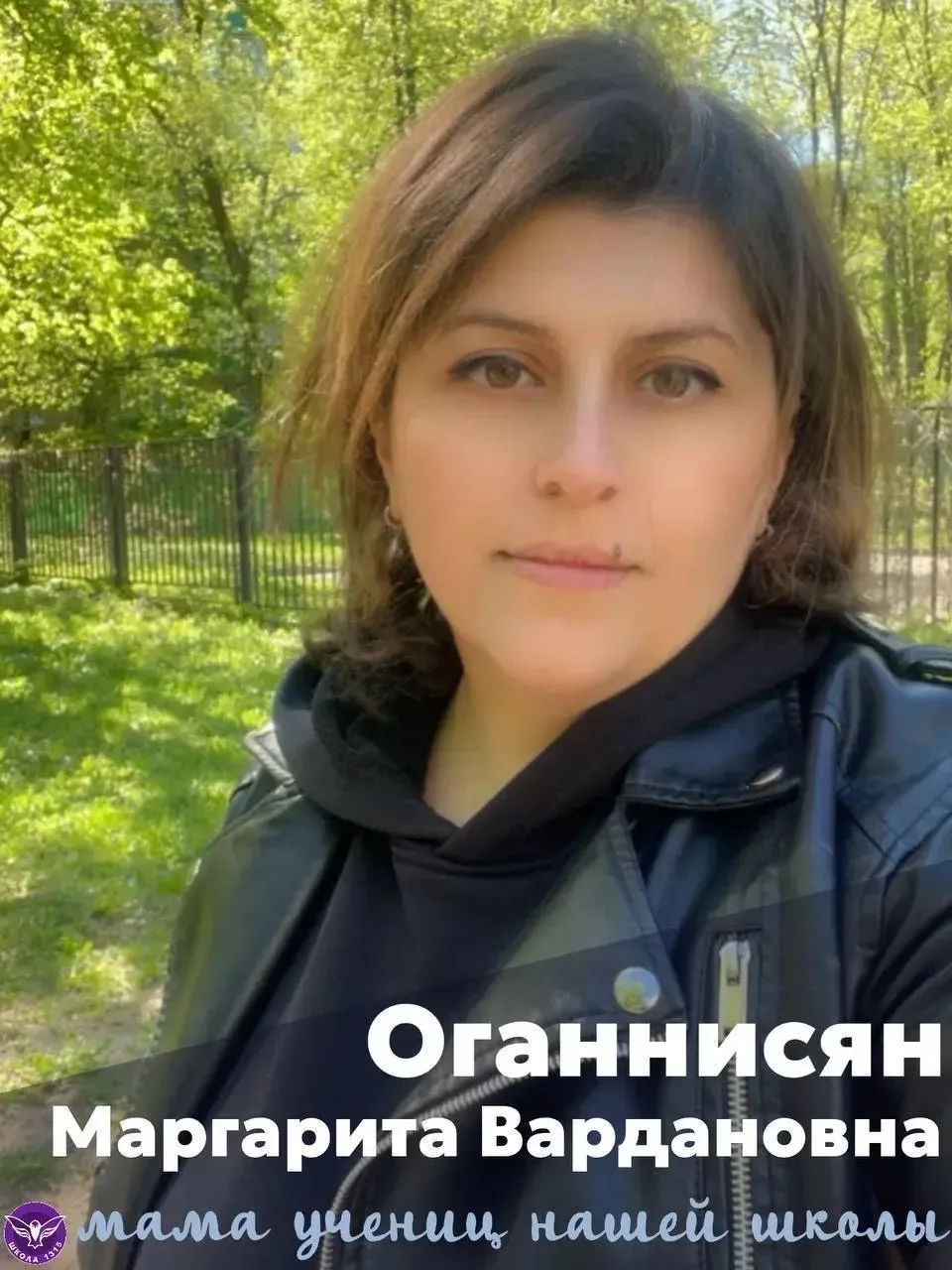 Маргарита Вардановна Оганнисян, мама наших учениц, делится интересными идеями, как провести летние к