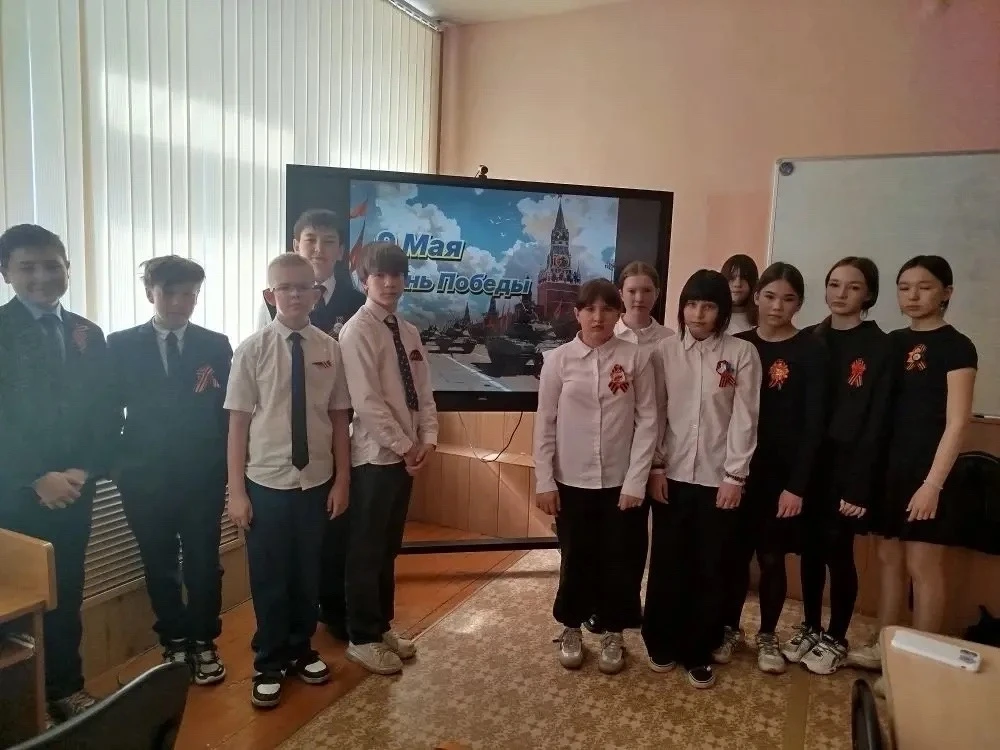 🕊️ Всероссийский урок памяти «Георгиевская лента -символ воинской славы» и Республиканская минута мо