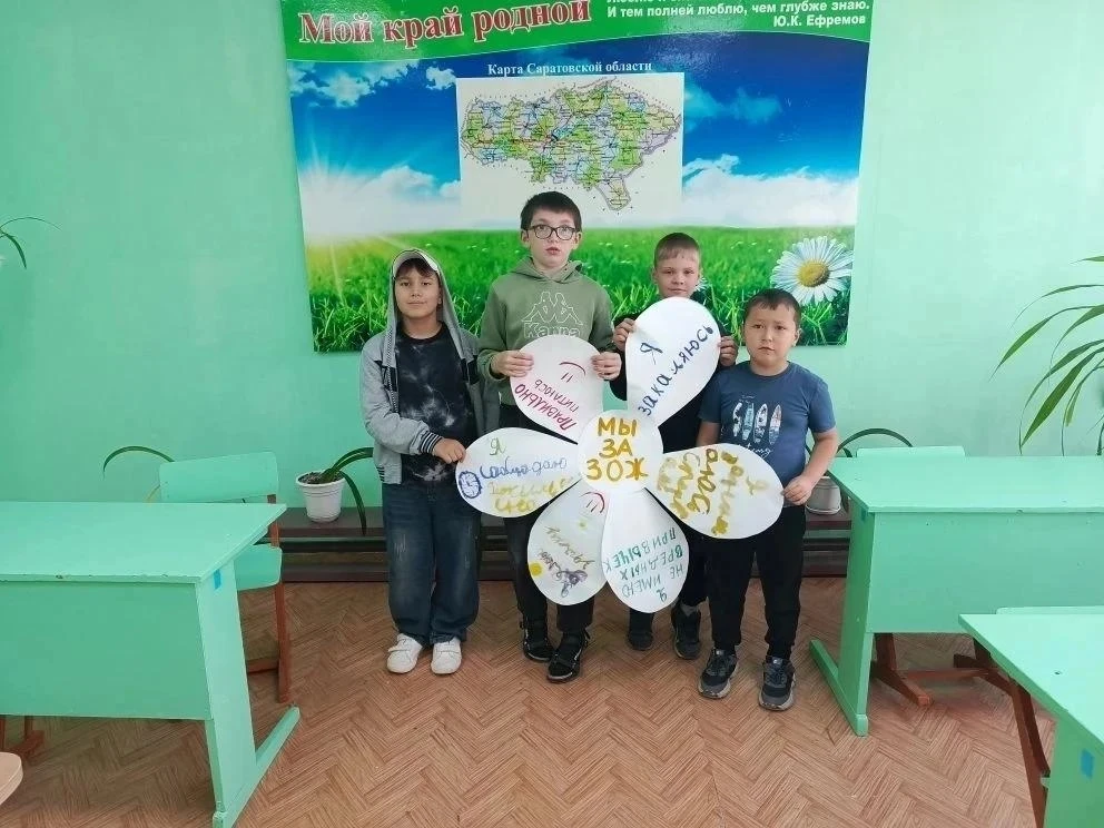 Антинаркотический месячник: школьники  учились говорить "нет!" наркотикам 

 

В регионе продолжаетс