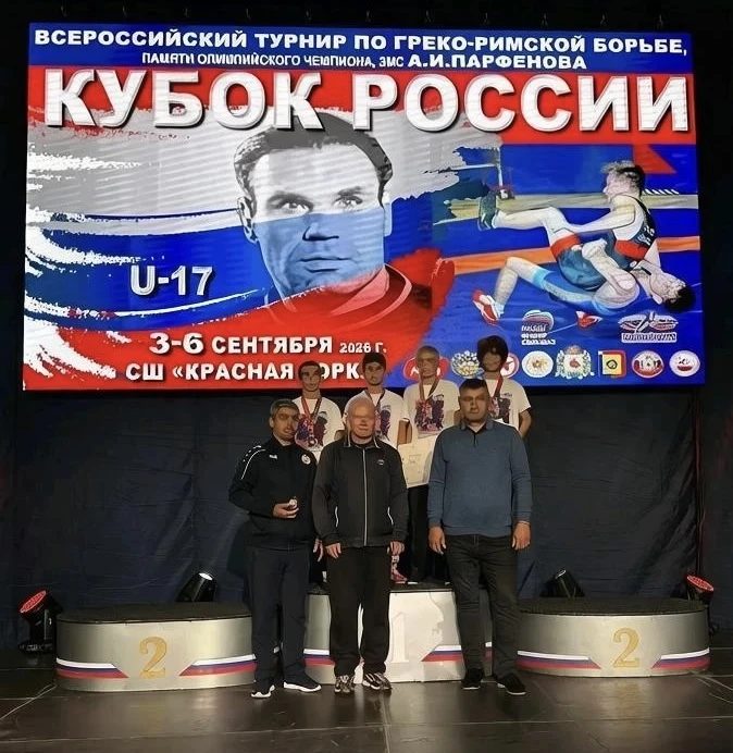 Поздравляем Никиту Аксенова с бронзой 🥉на Всероссийском турнире памяти олимпийского че...