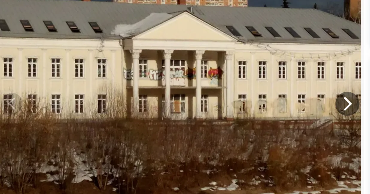 Подготовил обращение по вопросу заброшенного нежилого здания по адресу: Проспект Ленина...