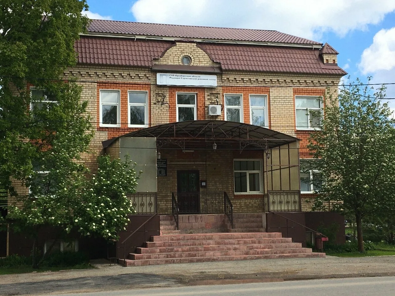 Присылайте Ваши фото в "Предложить пост"