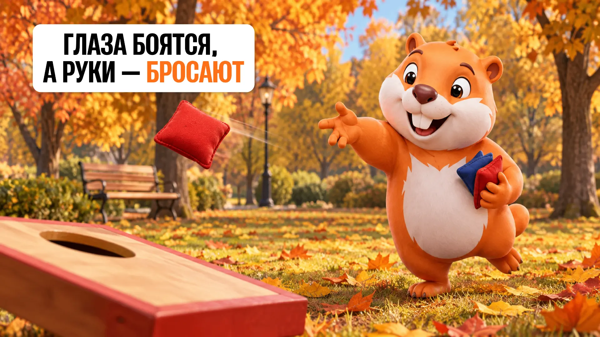 #утренняя_пасхалка_от_Корнея
