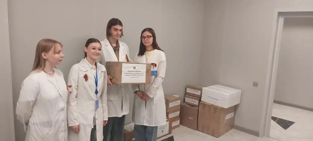 На днях в Липецкий филиал Российского университета медицины поступил запрос из Белгород...