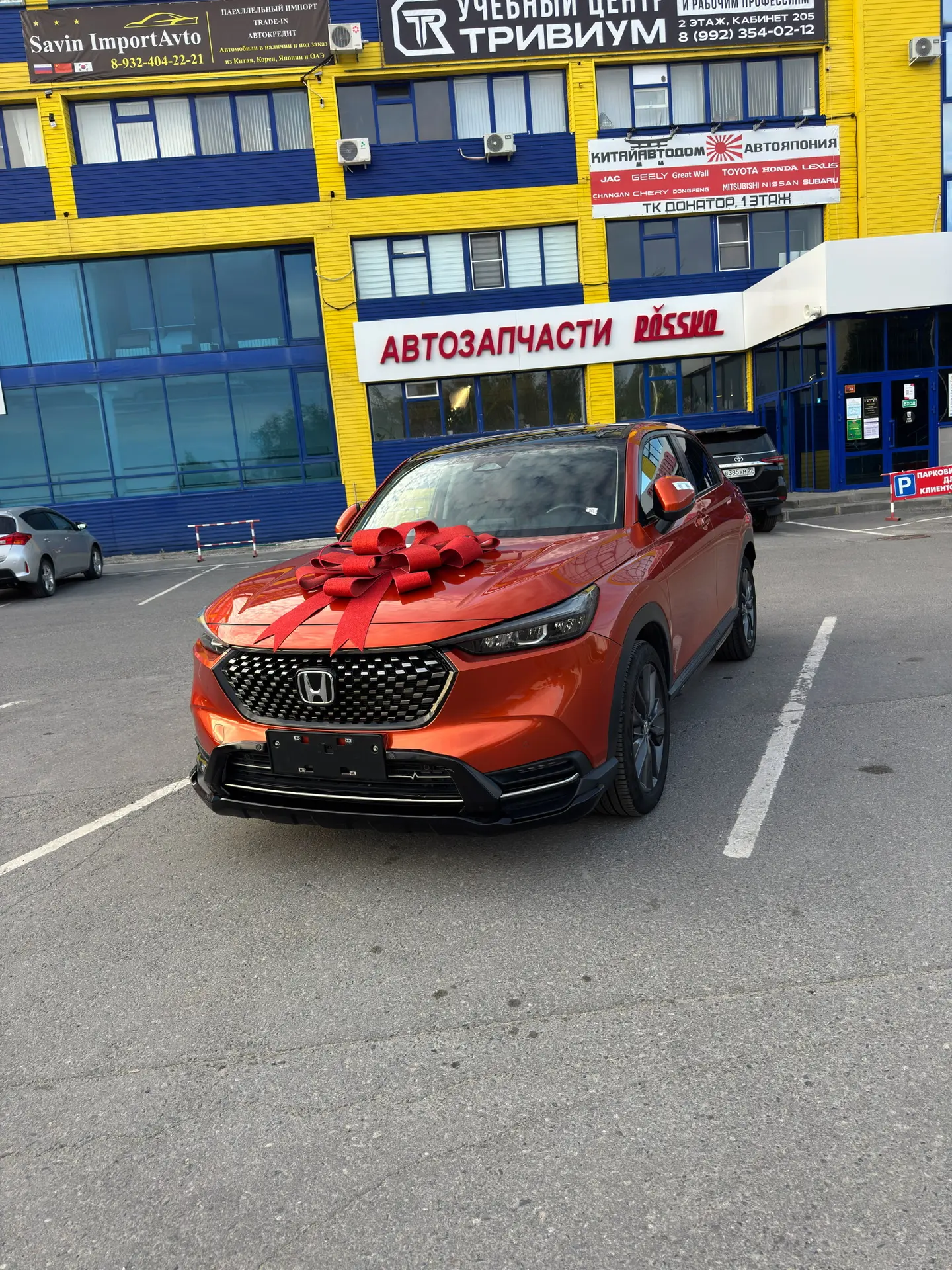 Мы передали ключи от Honda HR-V 2022г. Love Edition.