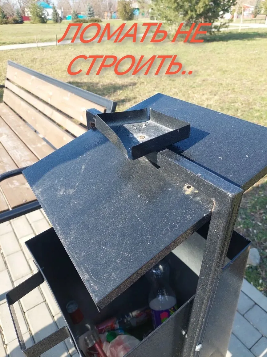 Дорогие земляки, жители нашего поселения!