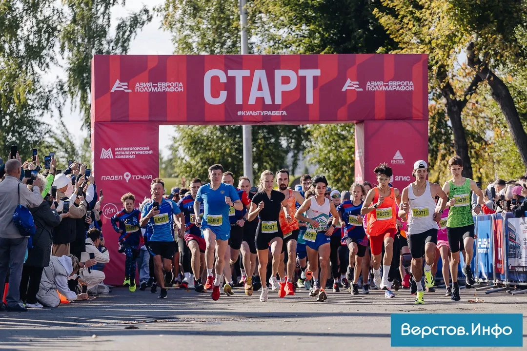 Главное за понедельник, 14 сентября