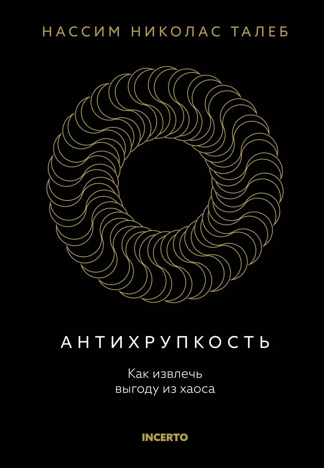 Вечер. Пятница. 24 июля. И приятное разочарование... в своих предубеждениях