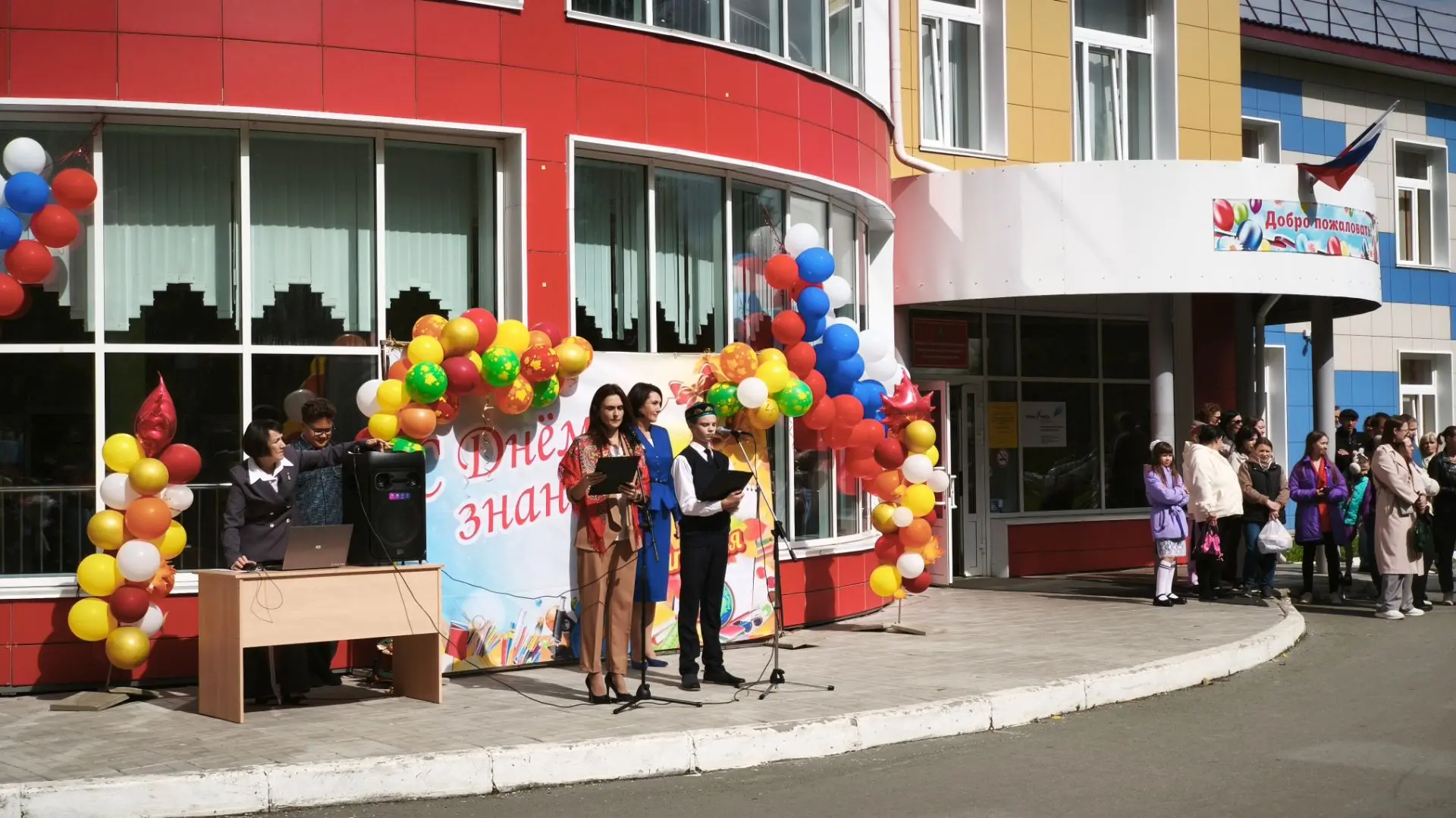 🎉 Несмотря на капризы погоды — праздник состоялся!