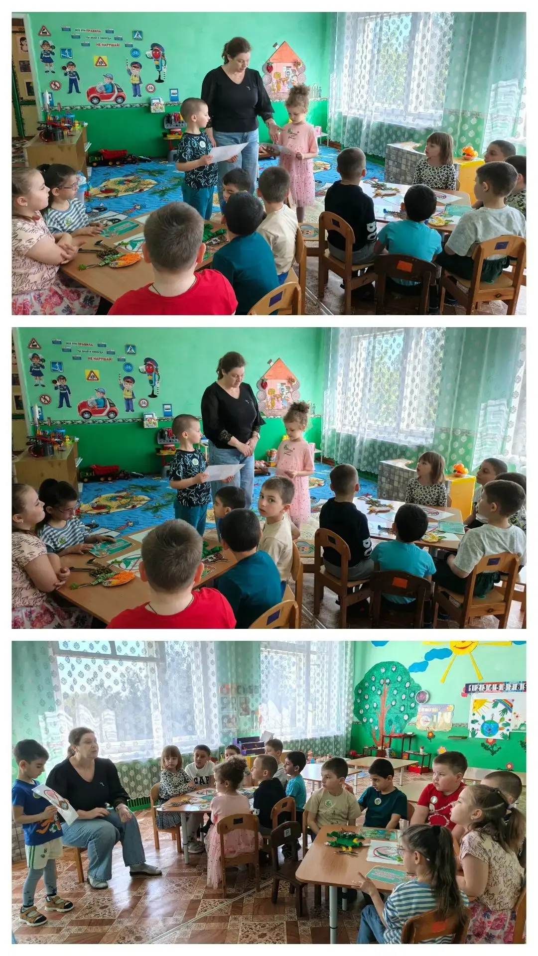 В нашем детском саду прошли тематические мероприятия, посвящённые Всероссийскому дню Эк...