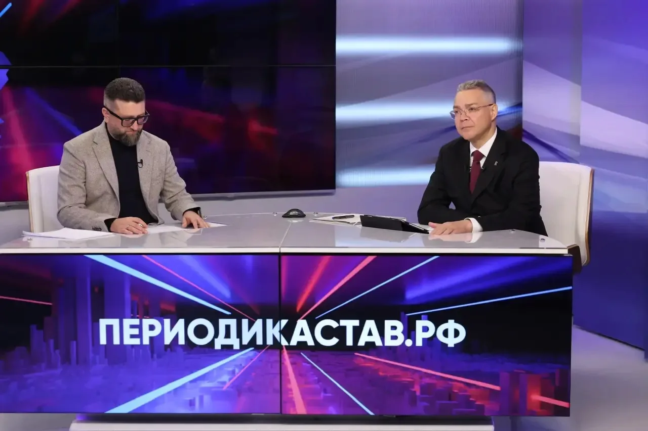Завершилась прямая линия губернатора Ставропольского края Владимира Владимирова