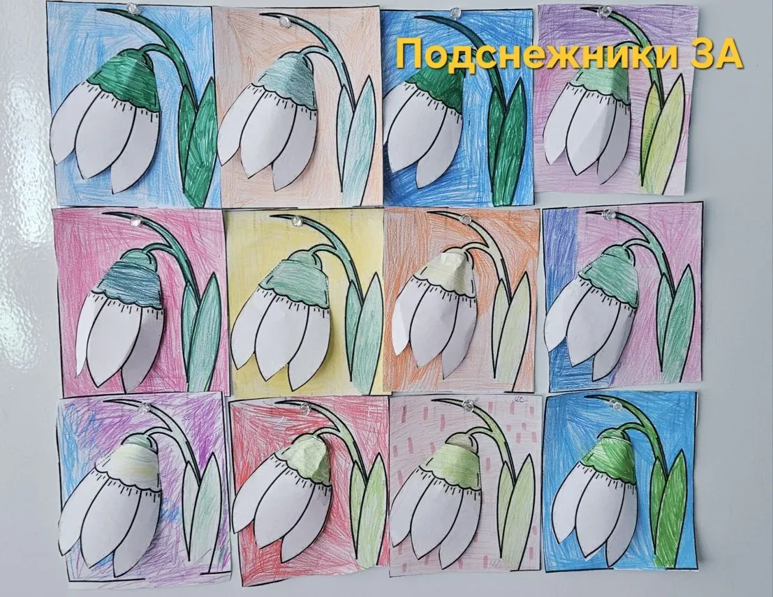 19 апреля - День подснежника. Подснежник - символ весны, надежды  и чистота!  День подснежника — это