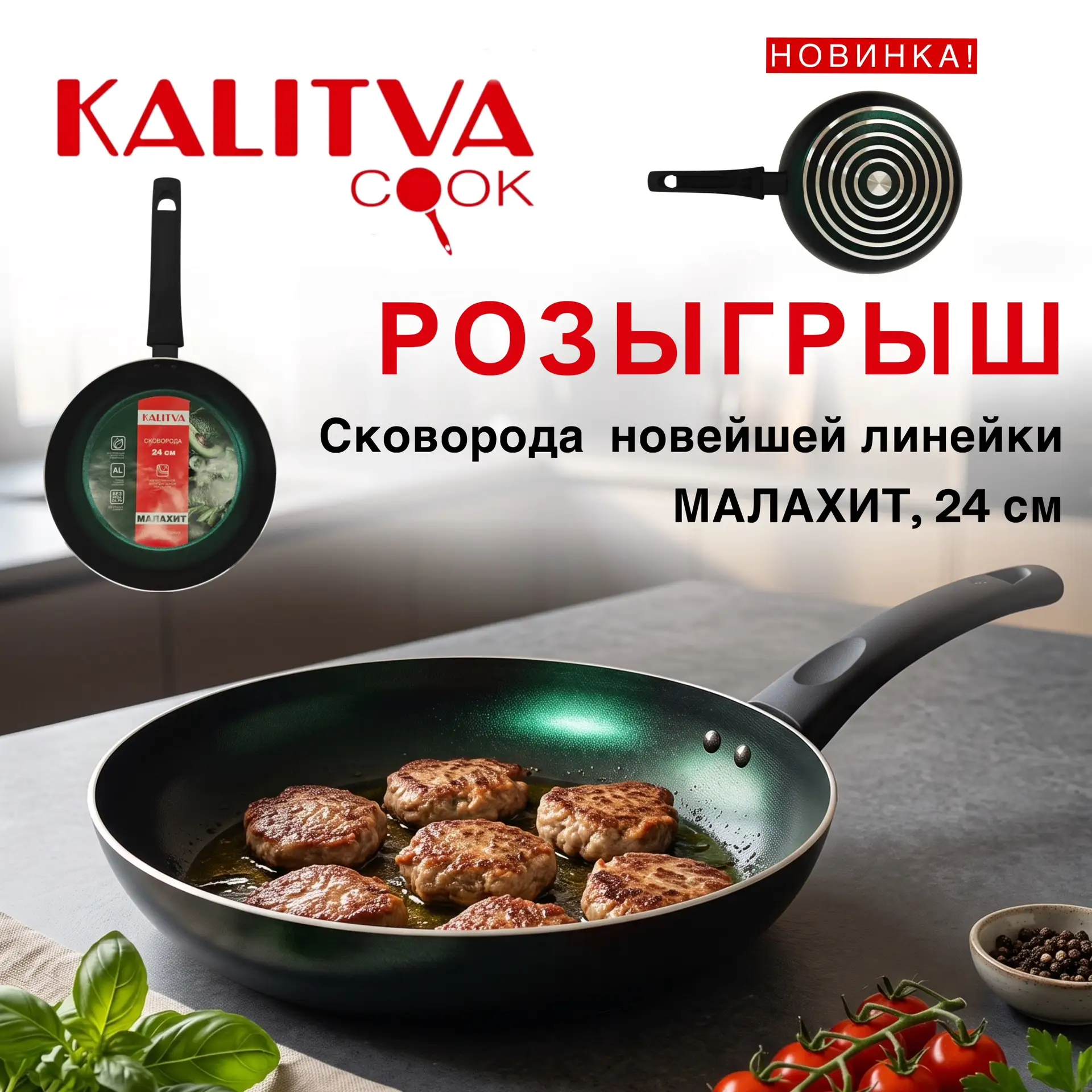 Итоги розыгрыша! 🥳