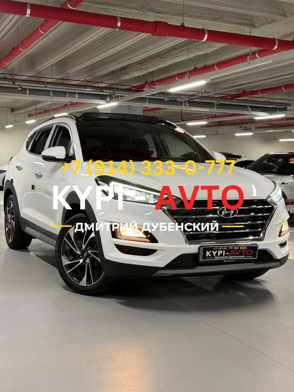 ♦️СПЕЦ цена 1.⁠290.⁠000р🚨🚨4WD