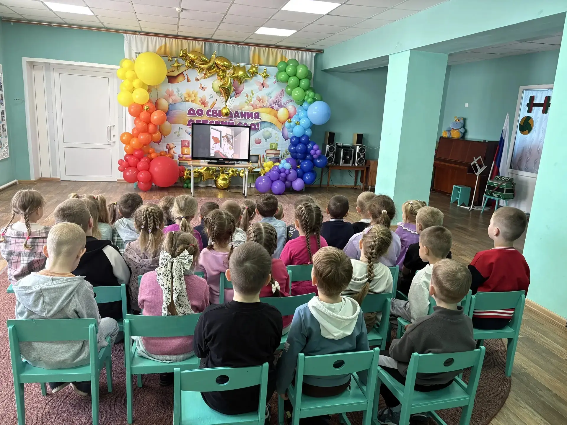 ✅  В гостях у истории: мы посмотрели мультфильм «Мой дом – Белогорье». 
✅ В нашем детском саду  сост