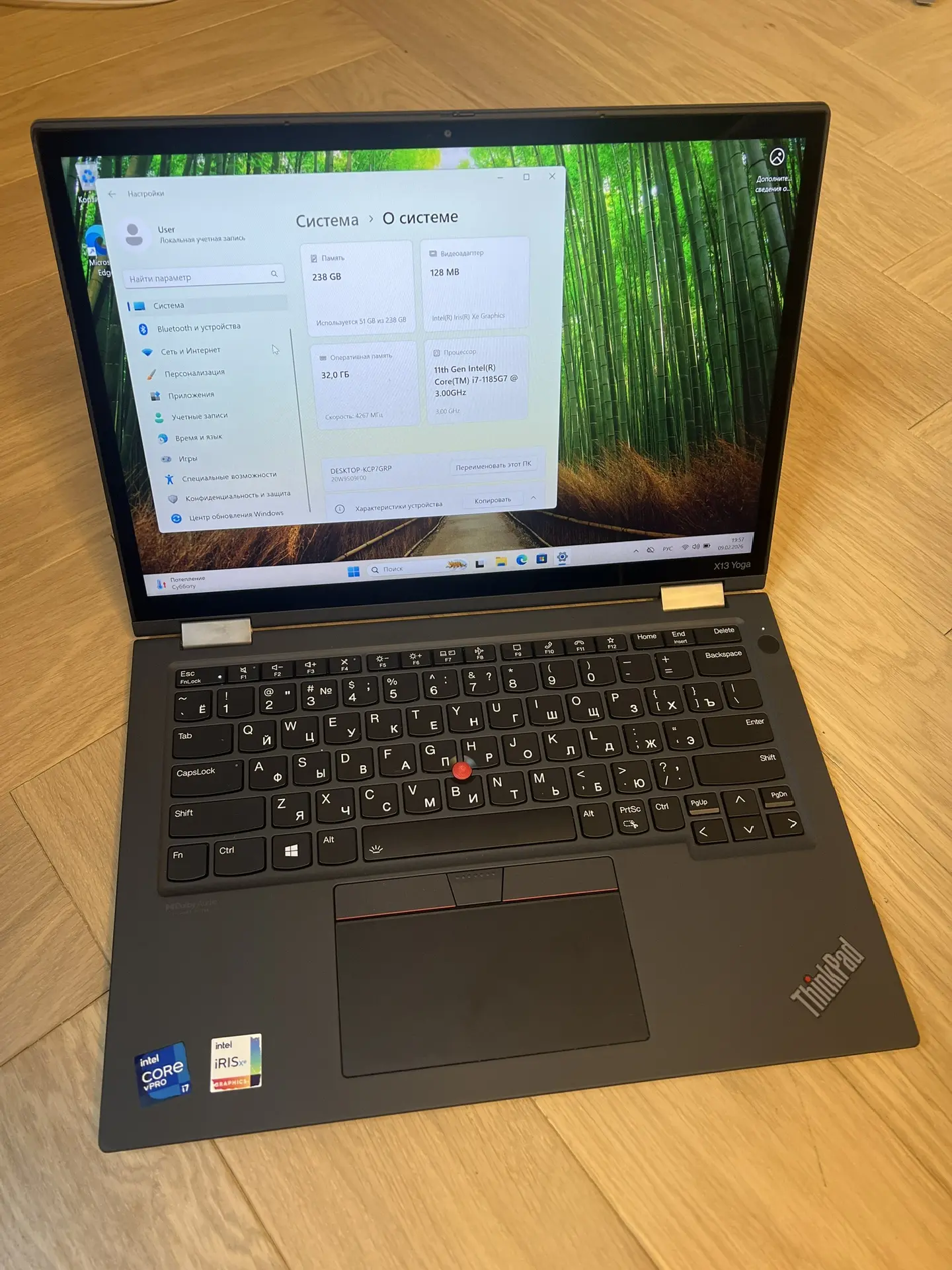 🛺  Новое поступление , ThinkPad X13 Yoga Gen 2 на i7 процессоре
