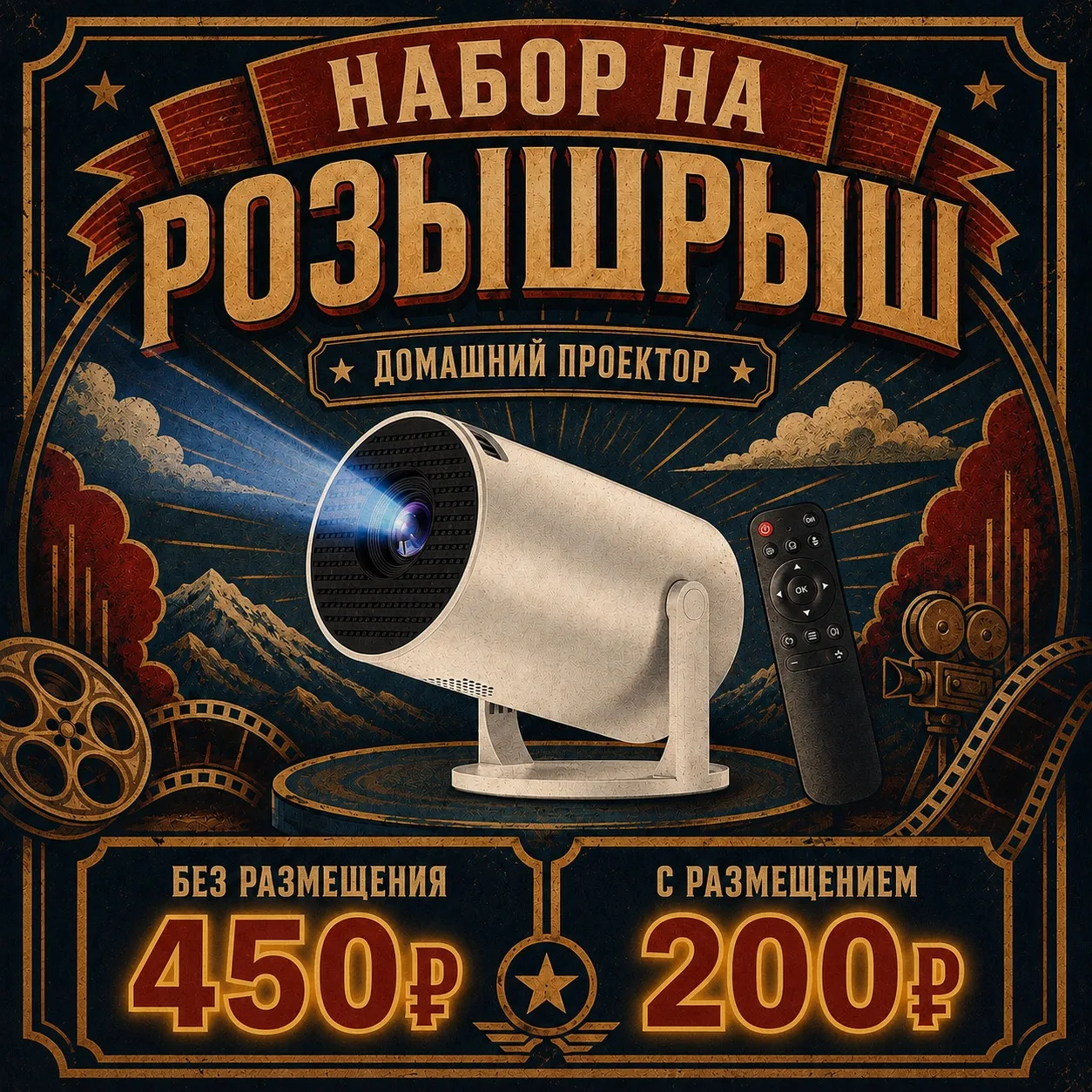 ⭐️НАБИРАЮ 9 КАНАЛОВ ДЛЯ ОБМЕНА АУДИТОРИЕЙ‼️

Хотите получить новых подписчиков без сложных запусков 