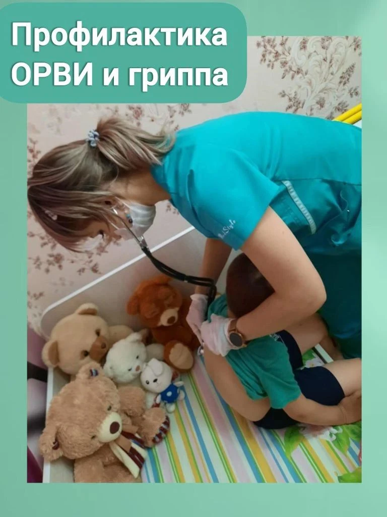 🦠 Осень - время простуд, а вместе с ними нередко приходит и грипп. И он куда опаснее о...