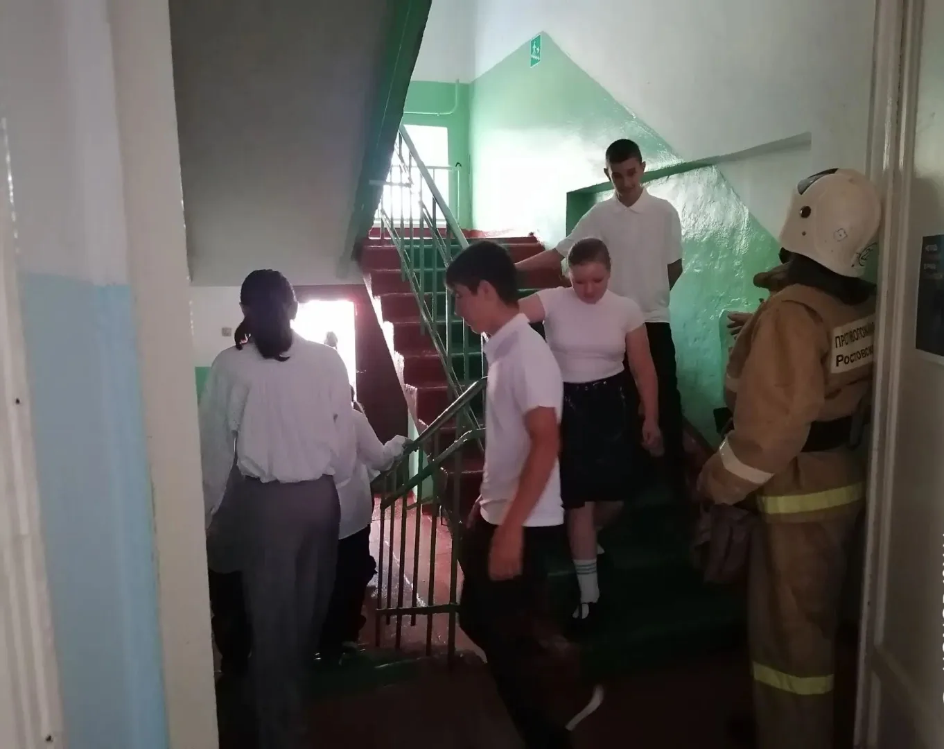 ✅Безопасность в действии✅