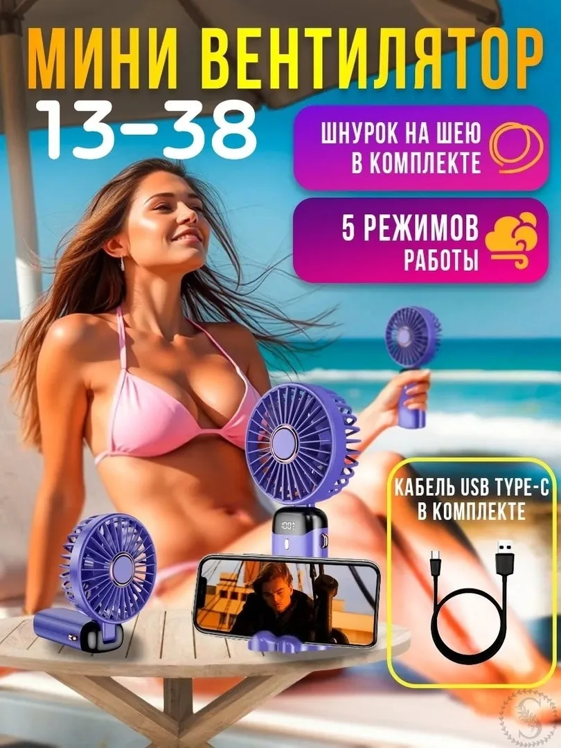 https://vk.com/photo-184814919_492862413