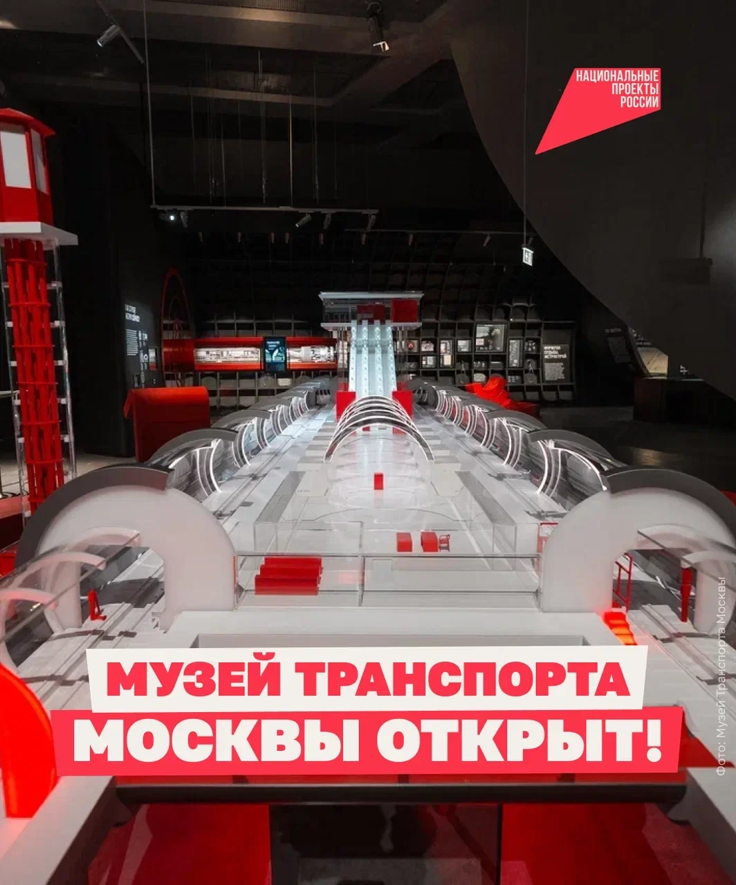 Стать водителем трамвая или попробовать себя в роли машиниста метро на симуляторах 🚋