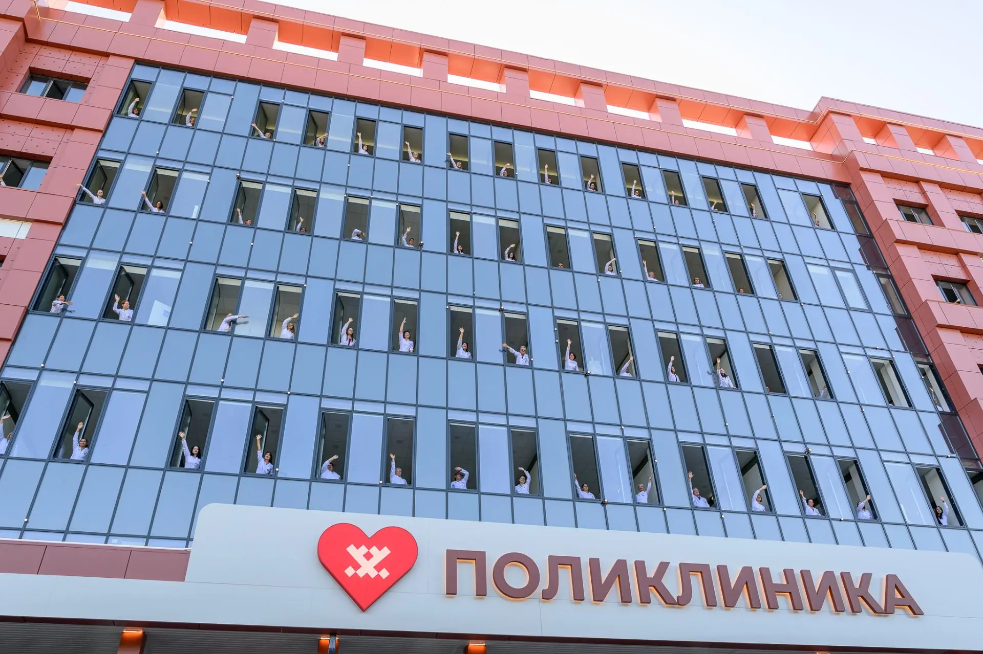 🏥 В Ноябрьске открылась самая большая поликлиника Ямала