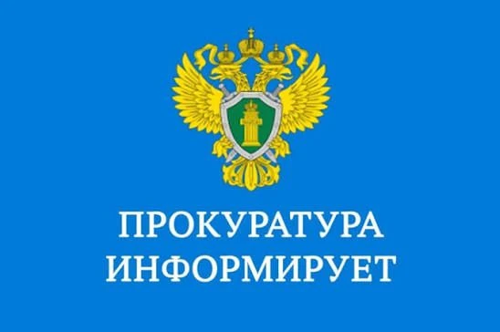 СОЦИАЛЬНОЕ ОБЕСПЕЧЕНИЕ