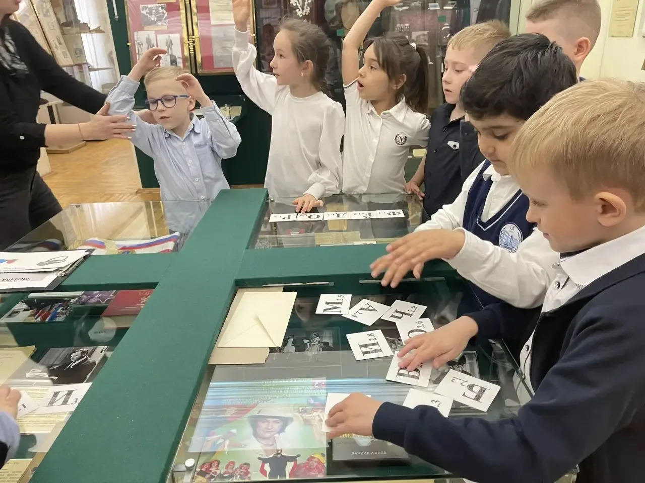 ✨ Жил был предмет  🤗 Ученики 1 «Б» (классный руководитель Бутунина О.И) вновь посетили Саратовский о