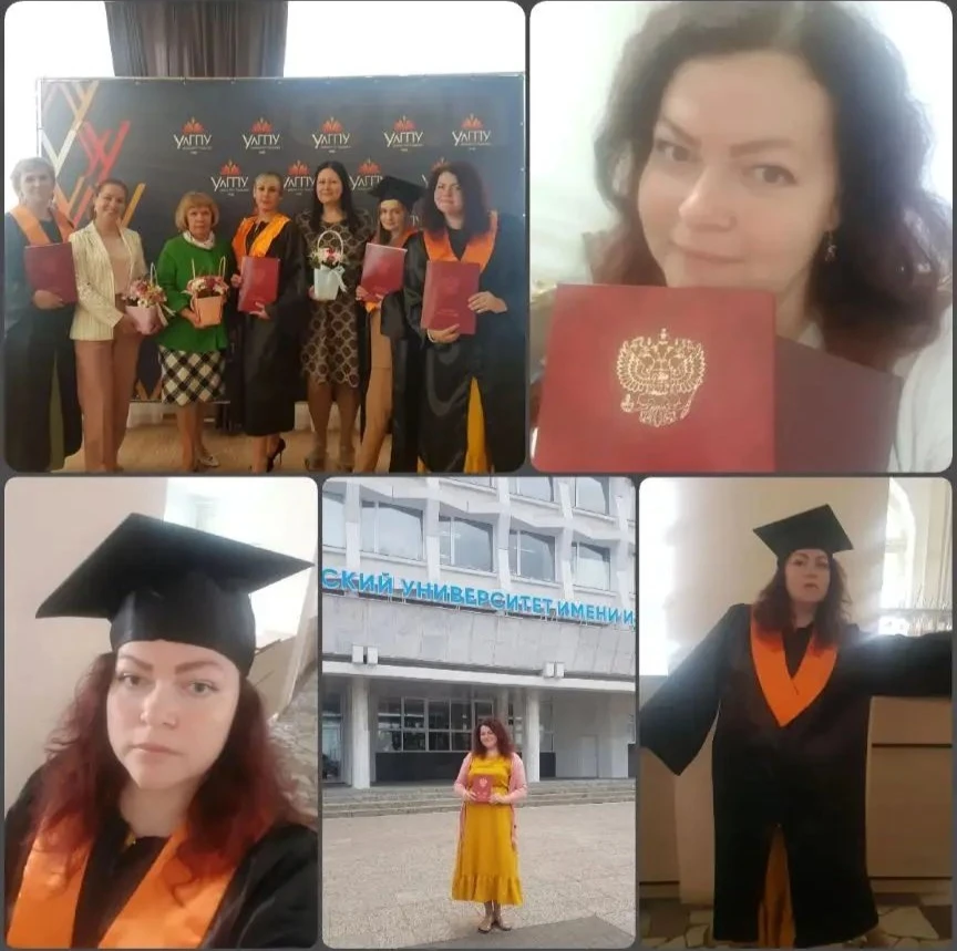 Казалось что учёба будет длиться бесконечно... Но! Годы пролетели как один миг, за плеч...