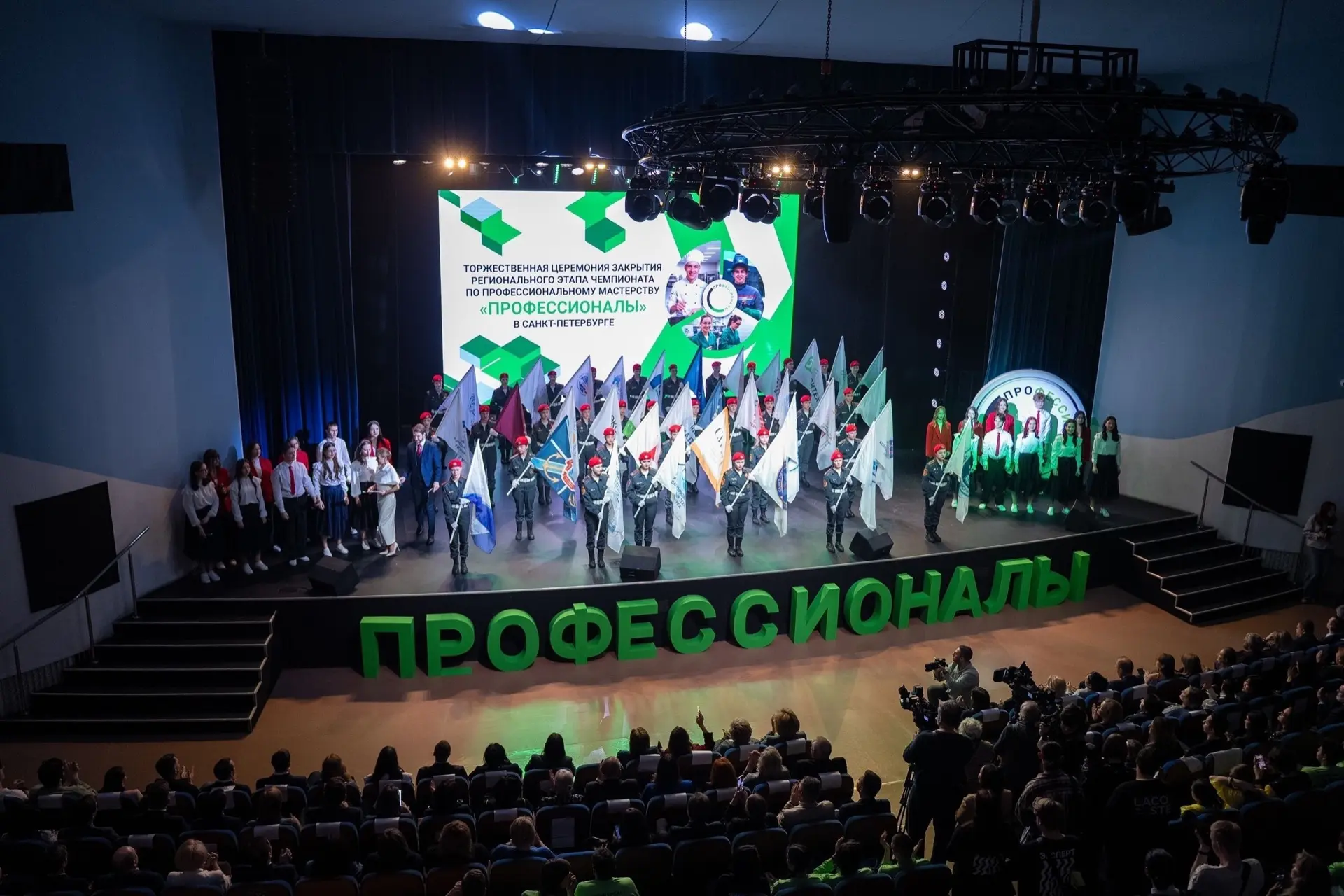 Сити-фермерство, моушн-дизайн, летающая робототехника, ремесленная керамика — это лишь часть компете