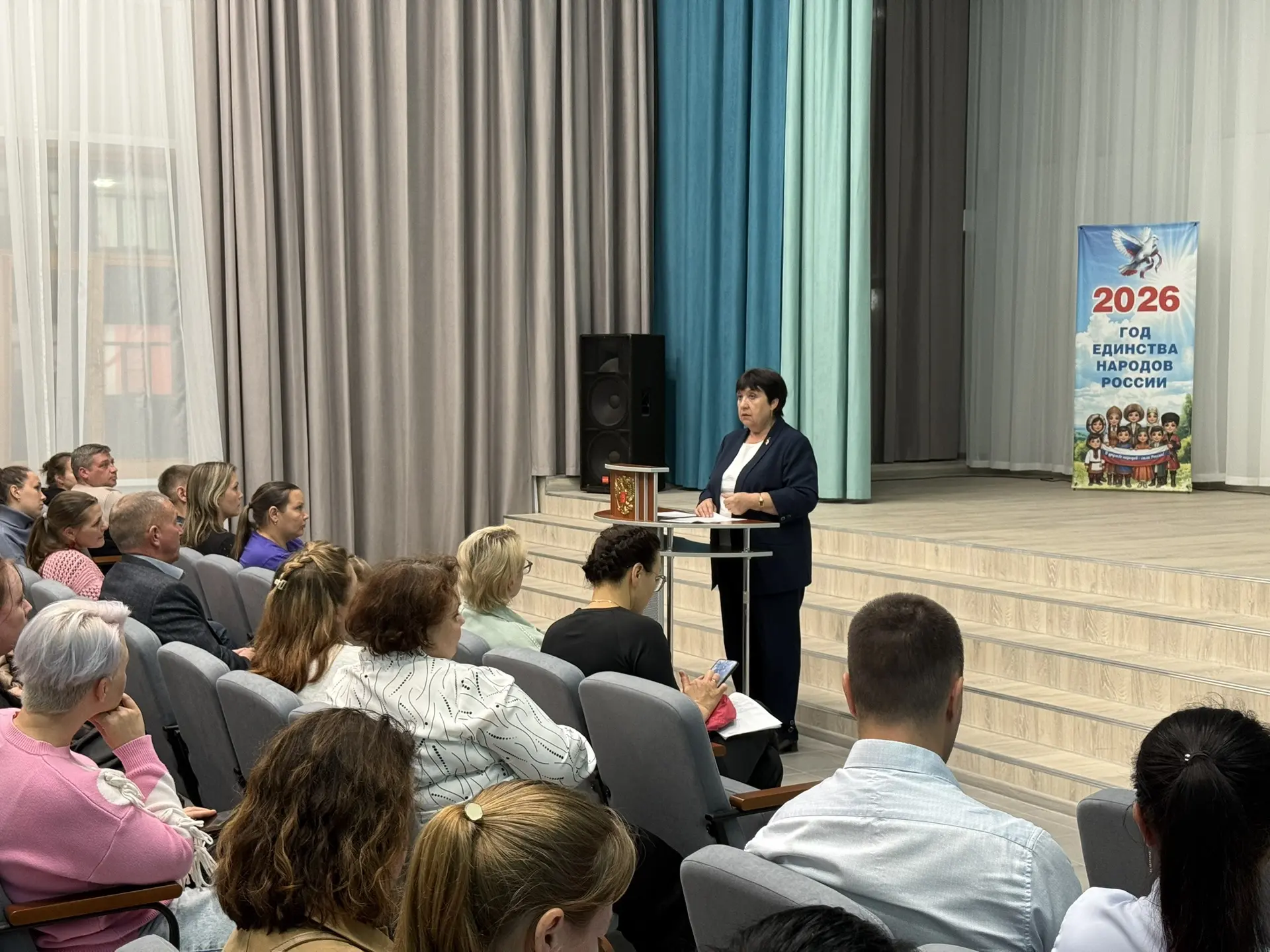 Общешкольное родительское собрание: итоги, планы и важные напоминания