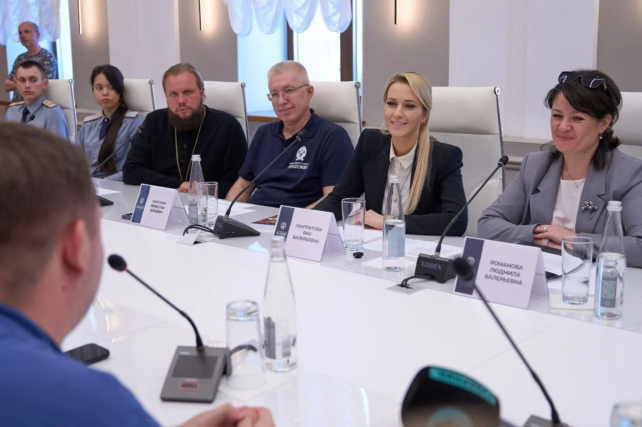 Во Владимирском филиале РАНХиГС встретилась с Молодежным общественным советом при регио...