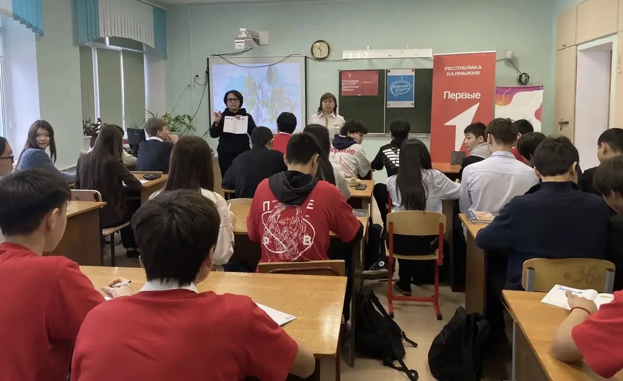 Ко Дню наставника говорим «спасибо💫» тем, кто ведёт за собой!  В этом году, 2 марта, в России впервы