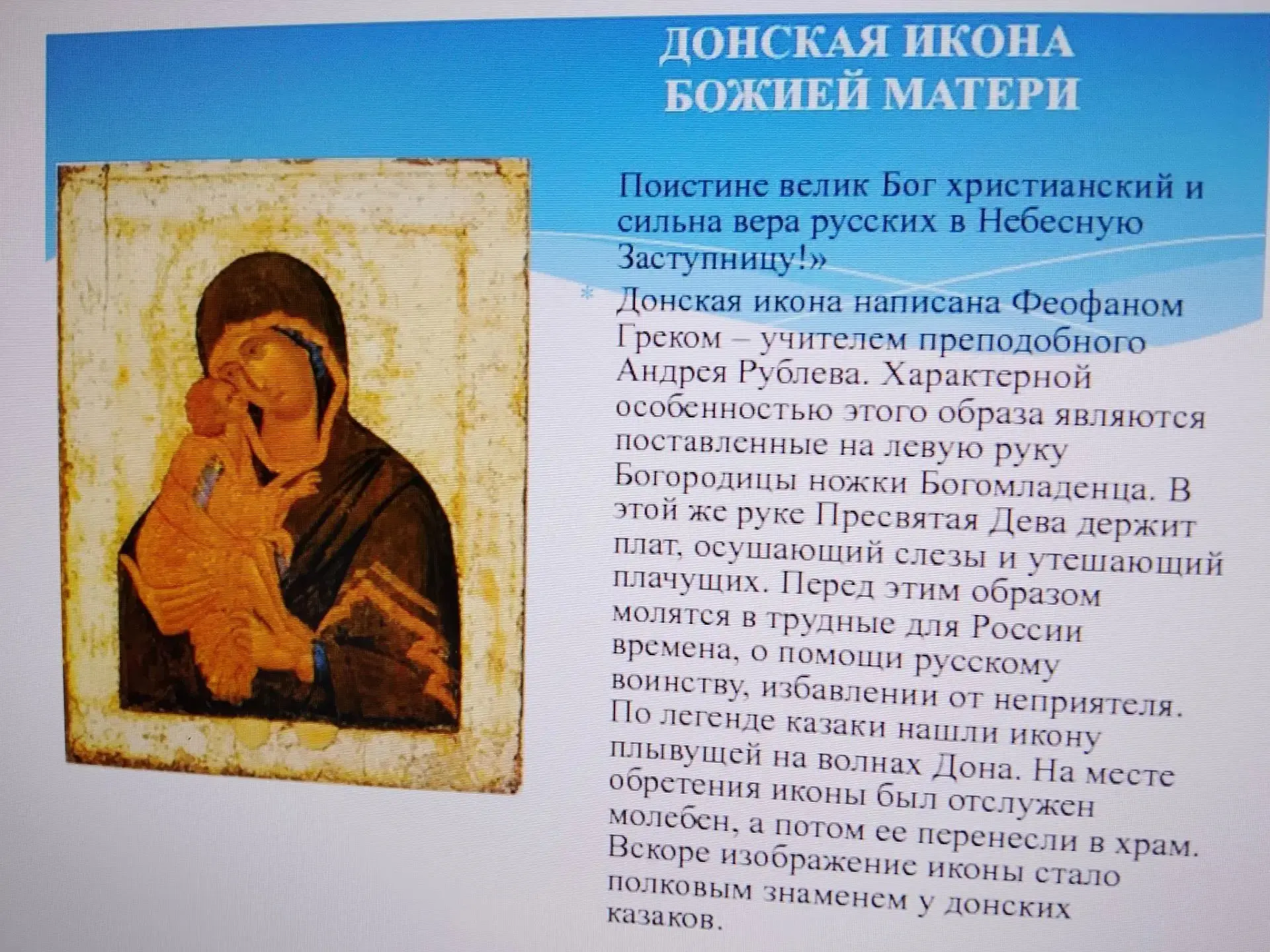 ГБУ ПНИ "Зелёный бор".