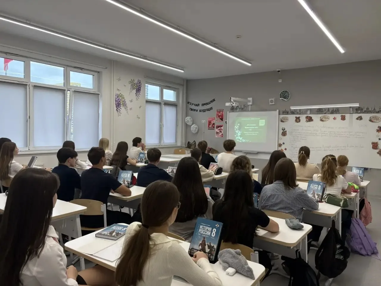 🎉 3 сентября — День окончания Второй мировой войны! 🎉
