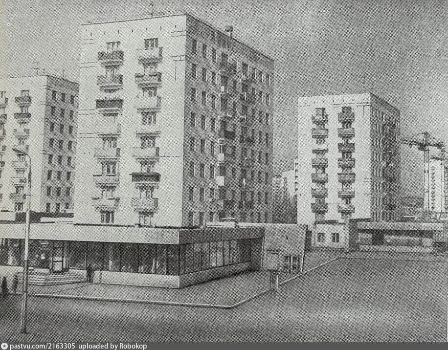 Новые жилые дома в Кузьминках, 1968г.