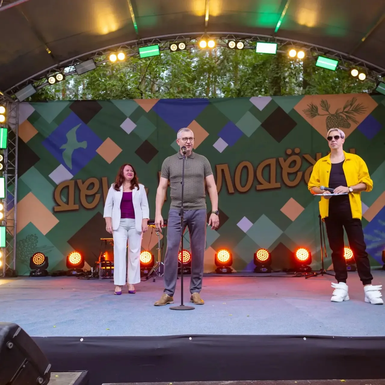 Сегодня, в летний жаркий день в парке «Белые пески» отметили День Молодёжи.