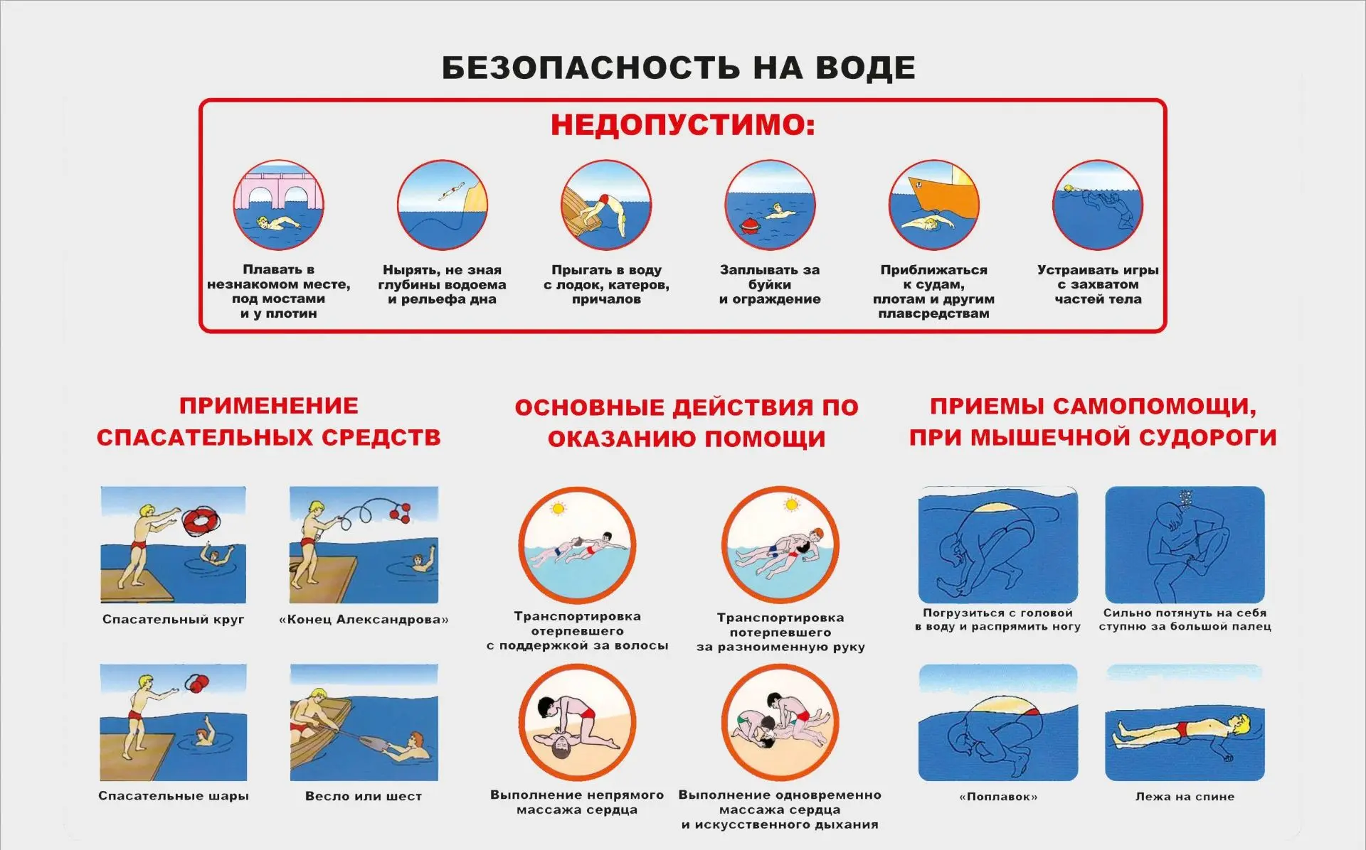 Добрый день, друзья! 🌞Чувствуете, как в воздухе уже пахнет летом? Скоро мы будем прово...