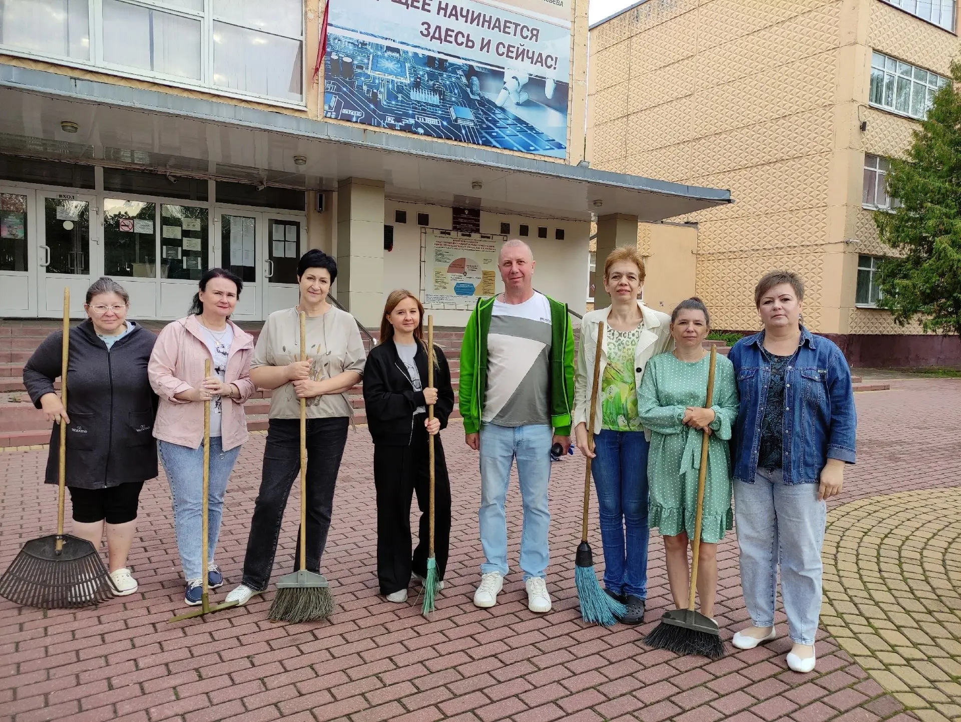 ✅ Сегодня коллектив нашей организации под руководством директора техникума Сидоренко Ан...