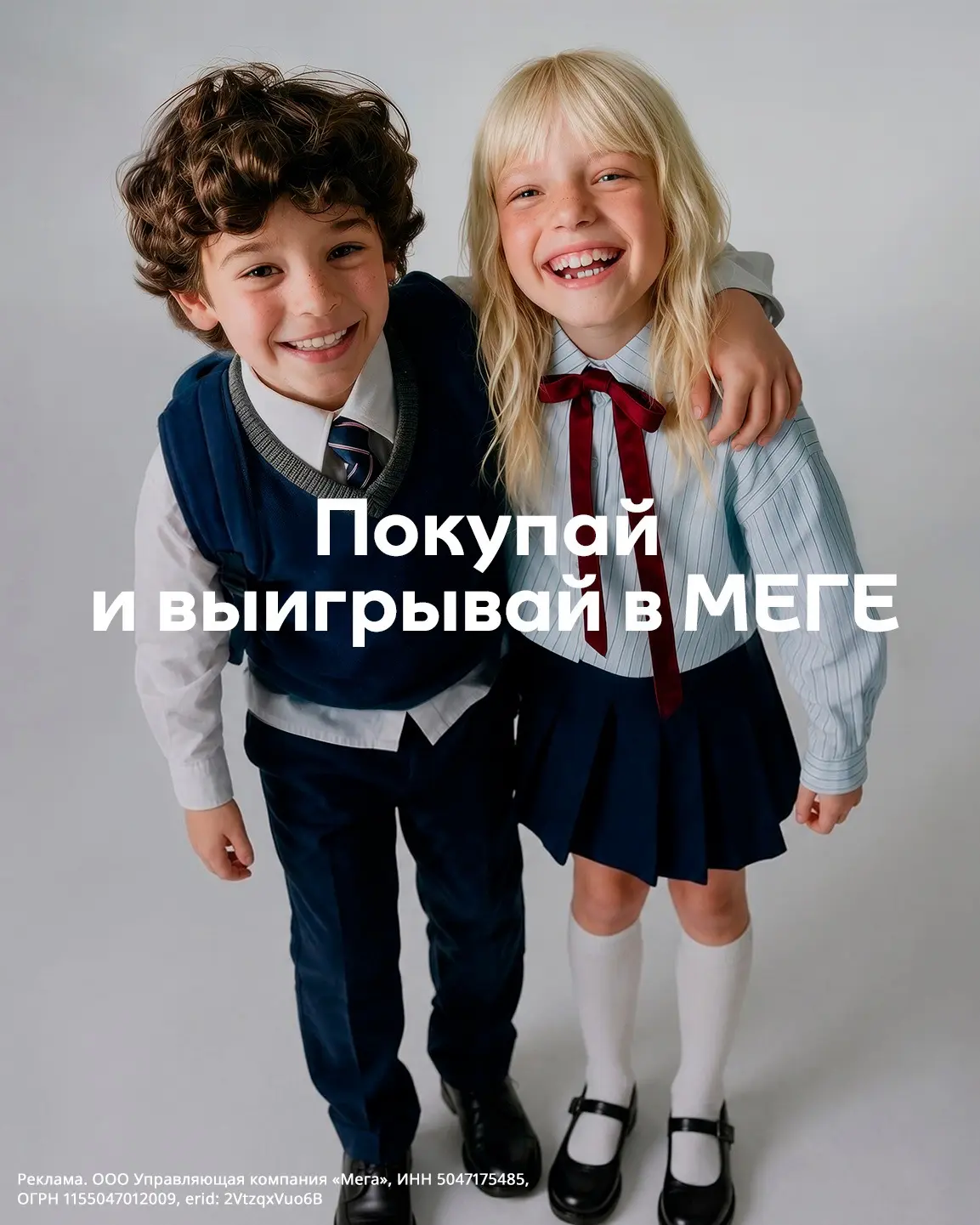 Таким правилам умножения в школе точно не научат 😏