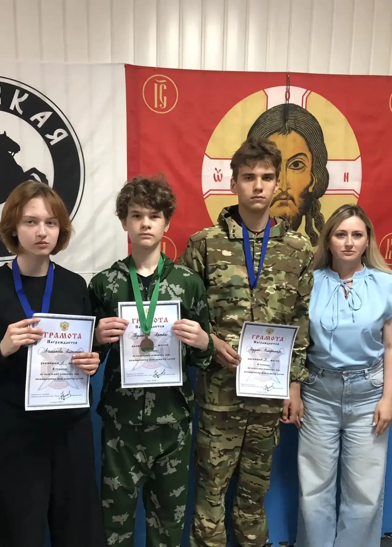 🏆 6 июня в г. Аткарске на базе военно-патриотического клуба «Есаул» прошли соревновани...
