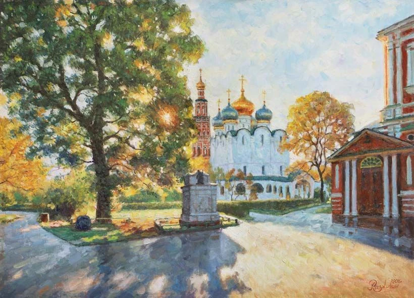 ☂ Доброе утро, Москва!