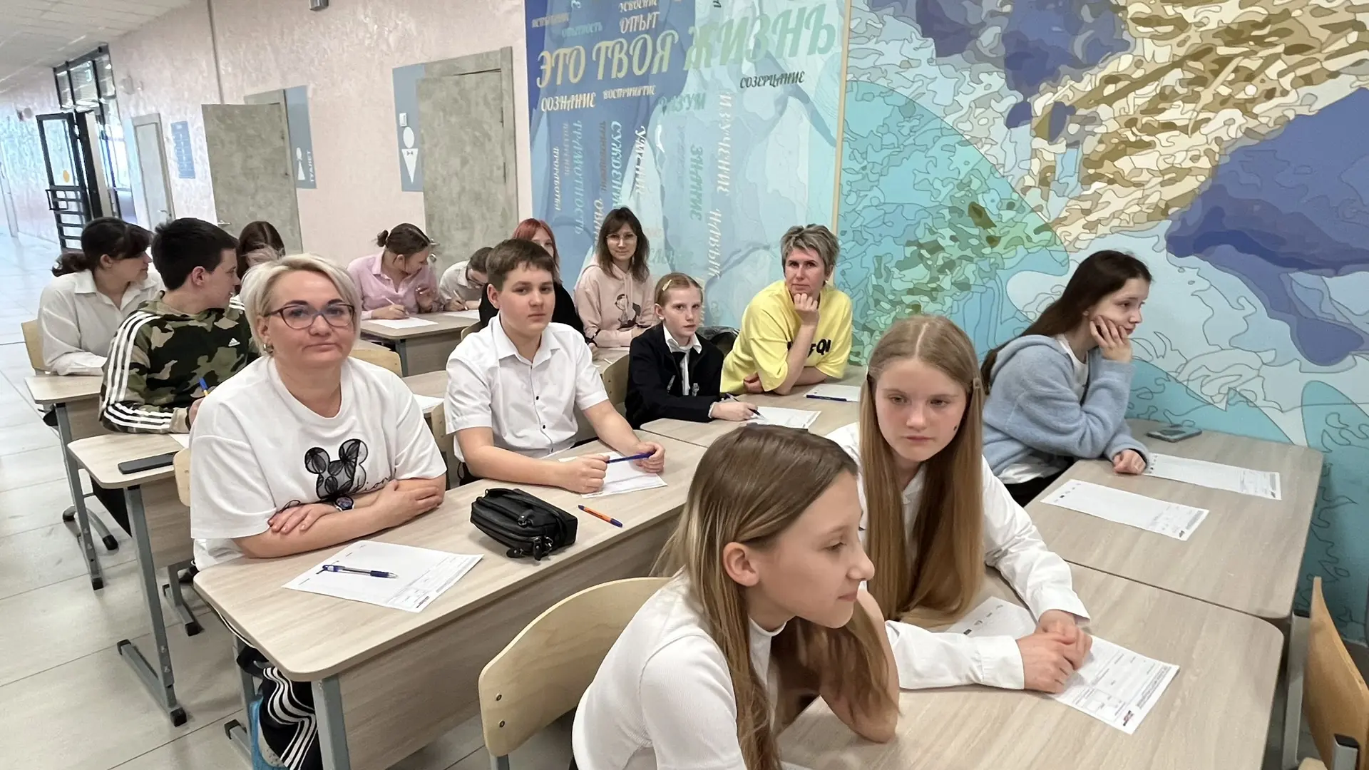 🚀 Старт дан!  Сегодня: ✔️ Тотальный диктант для всех желающих ✔️ Первый в истории диктант для малыше