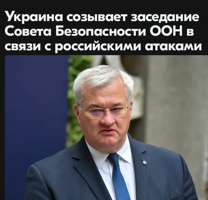 Не понимаю, зачем кого-то созывать, если наркофюрер может просто взять и запретить всё своим указом?
