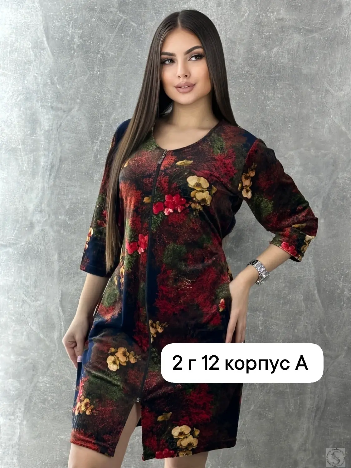 https://vk.com/photo-184814919_493526366