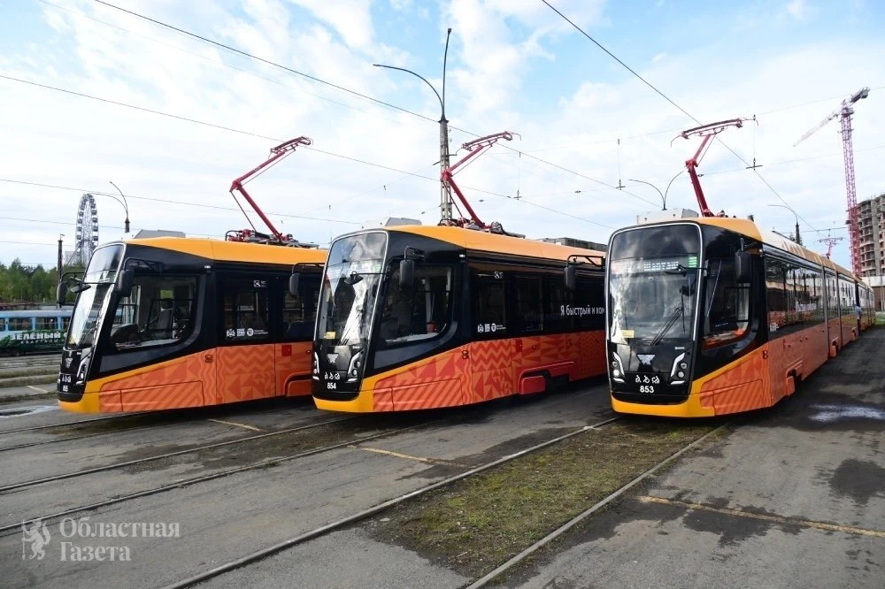 🚋 В Екатеринбурге с 1 августа изменятся маршруты трамваев и автобуса