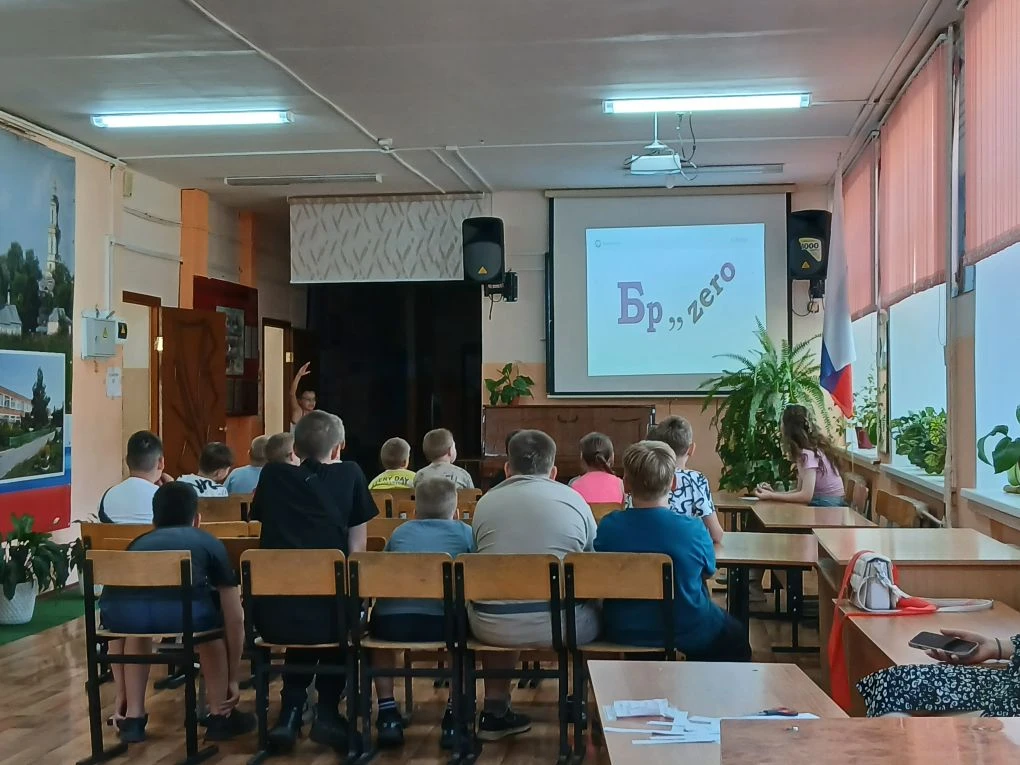 💥В летнем лагере «Патриот» прошла увлекательная деловая игра «Финансовые ребусы» от Ба...